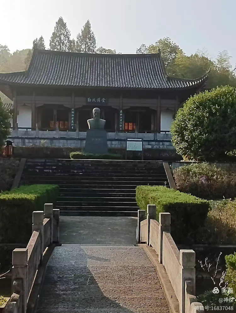 宜都市杨守敬书院及天龙湾湿地公园